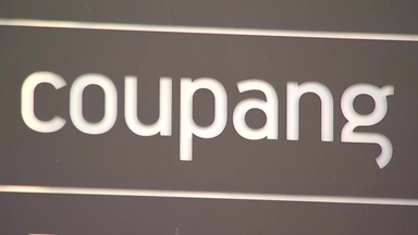 경찰, 쿠팡 압수수색..."정보 유출 경로·원인 규명"