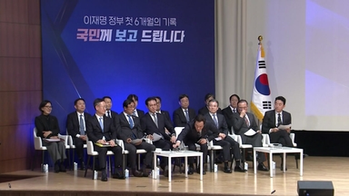 우상호 "내란재판부, 2심부터 가동하자는 게 대통령 생각"