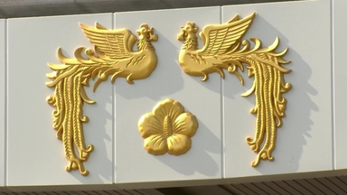 대통령실, 다카이치 독도 주장에 "우리 고유 영토...단호히 대응"