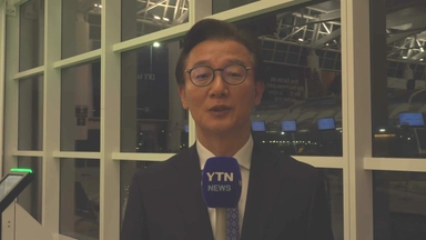 [현장영상+] 전재수 "통일교로부터 10원짜리도 불법 금품수수 없어... 최선 다해 소명"