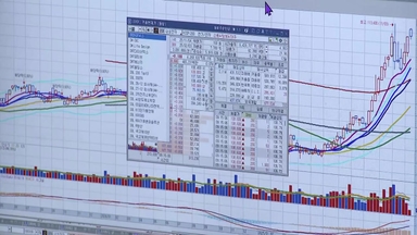 미 FOMC 앞두고 증시 혼조...코스피↓·코스닥↑