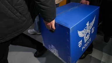 연이틀 쿠팡 압수수색...피의자에 전직 직원 적시