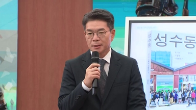 정원오 "'일잘러' 이 대통령과 공통점...오세훈, 계엄 반대 칭찬"