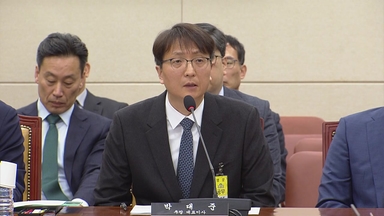 쿠팡 박대준 대표 '경질'...미국 본사가 사태 수습한다