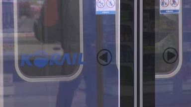 코레일-철도노조 협상 결렬...내일 오전 9시부터 총파업 예고