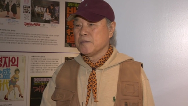 김지미 별세에 영화계 추모 물결..."100년에 한 번 나올 만한 배우"