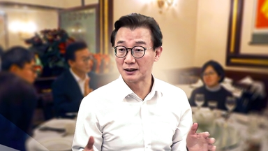 '통일교 의혹' 전재수 장관, 곧 귀국...추가 입장 주목