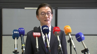 [현장영상+] '통일교 의혹' 전재수 뉴욕에서 도착...추가 입장 주목