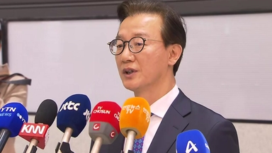 [뉴스퀘어10] 전재수, 장관직 사의...여야, 로비 의혹 전방위 확산