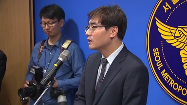 경찰 '통일교 의혹' 본격 수사...공소시효 판단 주목