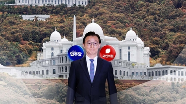 민주 "전재수 사의, 국민 눈높이"...야권 "특검 추진" 총공세