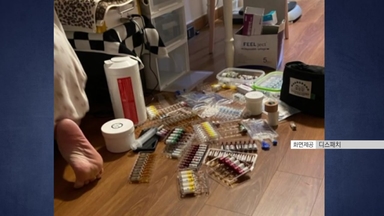 [2PM] 연예계 논란 확산...'주사이모' 이어 '링거이모'?