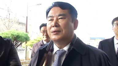 '고교 동창 채용 개입 의혹' 이정선 광주교육감 구속영장 심사