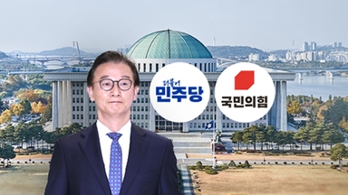 민주, 전재수 사퇴에 '신중 모드'...야 "특검하자" 총공세