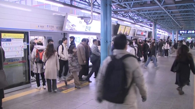 서울지하철 파업 'D-1'...노사 막판 교섭 '진통'