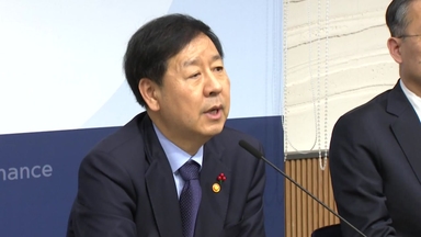 '한국형 국부펀드' 만든다..."국부 증식해 미래세대 이전"