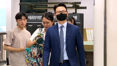 특검 늑장 이첩에 공소시효 쟁점...뇌물죄 적용 여부 주목