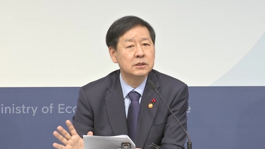 반도체 분야 금산분리 조건부 예외로 두기로