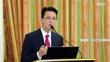 [단독] 뇌물·정치자금법 위반 이첩...경찰, 윤영호 접견 조사