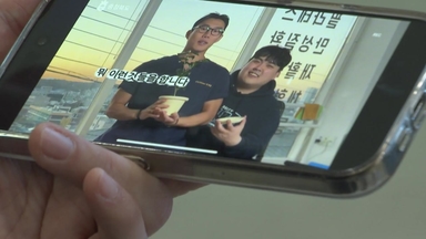 청년 시선으로 담은 '평범한 이웃 삶의 영상 기록'