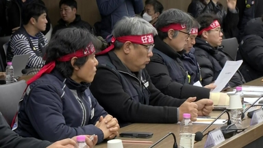 서울지하철 1노조 "파업 유보"...사측 "교섭 진행 중"