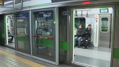 서울지하철 노사 임단협 타결...정상 운행