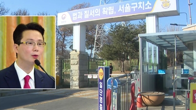 경찰, '금품수수 의혹' 전재수·임종성·김규환 3명 집중...강제수사 임박