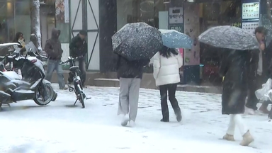 [날씨] 주말 전국 눈비, 중부 최고 10cm 대설...'미끄럼 비상'