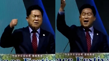 통일교 행사에서 '축사'하고 '노래'부른 국회의원들..."금품은 안 받아" [Y녹취록]