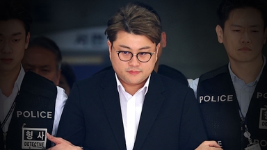 '징역 2년 6개월' 김호중, 크리스마스 가석방될까? [Y녹취록]