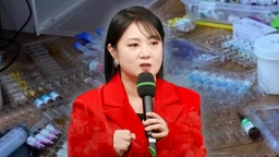 [이슈플러스] 박나래 전 매니저 추가 폭로 예고..."링거 이모도 있어"