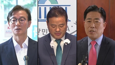 '통일교 의혹' 전재수·임종성·김규환 등 피의자 입건...출국금지도