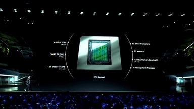 '트로이 목마'된 AI 칩...미국 풀자 vs. 중국 빗장