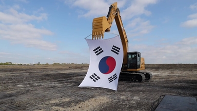 텍사스에 첫 한국형 산업단지 조성...한-미 경제 교류 '청신호'