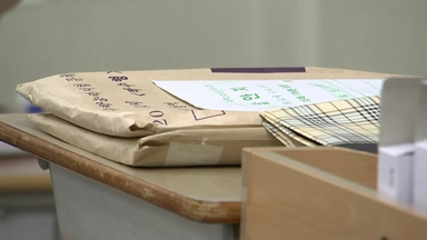 흔들리는 수능...평가원장 사임에 폐지 제안까지