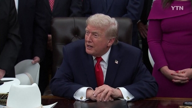 트럼프, 중남미 마약 밀수 공습 확대 의지..."지상 공격도 시작"