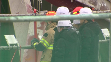 광주 도서관 붕괴 사고, 마지막 실종자 발견