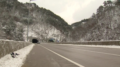 도로 살얼음 분석하니..."터널 출구 가장 취약, 12시간 전 징후"