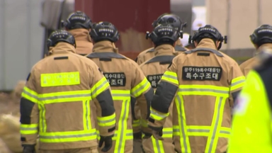 광주 도서관 붕괴 사고 매몰자 4명 모두 수습... 시공사 압수수색