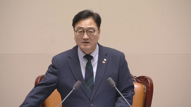 민주 "통일교 특검? 내란 물타기"...국힘 "떳떳하면 수용해라"