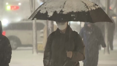 중부 또 대설, 서울 7cm 미끄럼 비상...현황과 전망