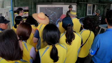 'DMZ법' 내부 이견에 유엔사도 반대...난항 불가피