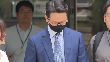 재판서 돌연 말 바꾼 윤영호...경찰 수사 난항?