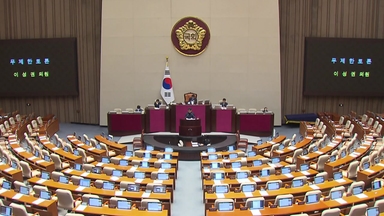 '통일교 의혹' 일파만파...대치 정국 영향은?