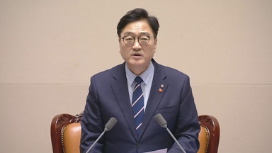 [현장영상+] "경찰관직무집행법, 174명 중 찬성 174명으로 가결"