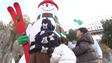 가족과 함께 크리스마스 분위기 만끽하고 도자 체험도