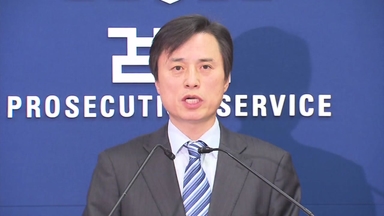 '사초 쓰는 심정' 강조한 특검...계엄 전 과정 백서 담는다