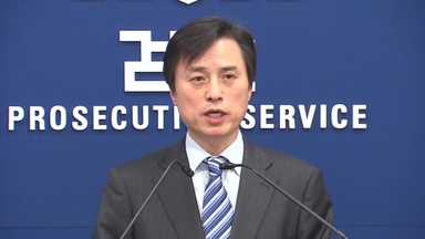 [뉴스특보] 내란특검, '180일 수사' 종료...조은석, 곧 직접 결과 발표