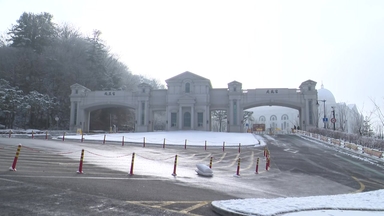 경찰, 통일교·전재수 등 압수수색...이 시각 천정궁