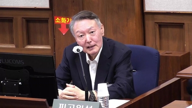 내란특검 결과 발표..."윤 계엄 목적은 자신의 반대 세력 제거"